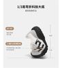 ABCkids Children's Moral Training Shoes