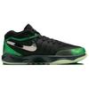 Nike Victor Wembanyama X Air Zoom GT Hustle 2 Alien - FZ7310-900