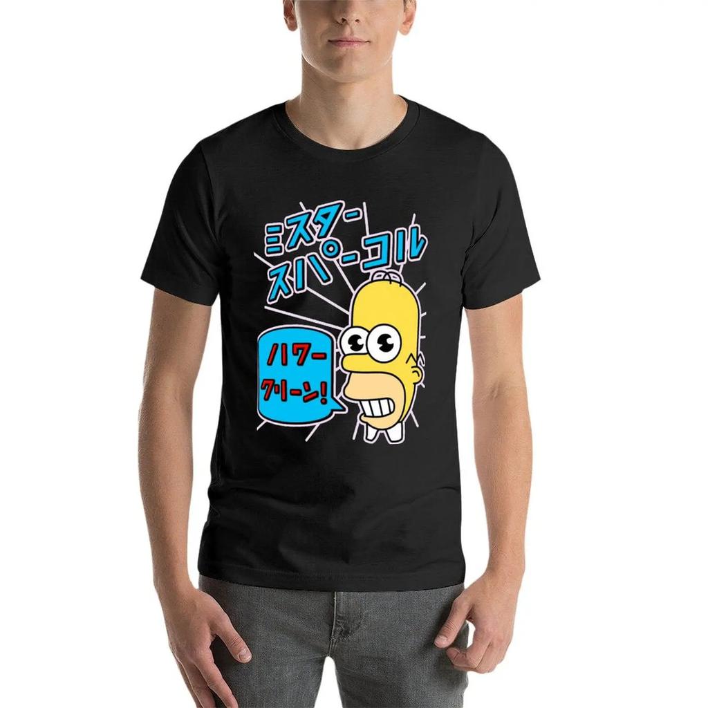 Mr. Sparkle T-Shirt Graphic Shirts Summer Top Cotton Graphic Tees Graphic T Shirt Vintage Tee Shirts for Men
