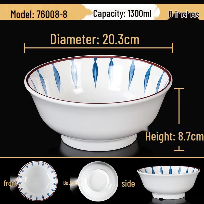 Chinese Style Melamine Large Noodle Soup Bowl