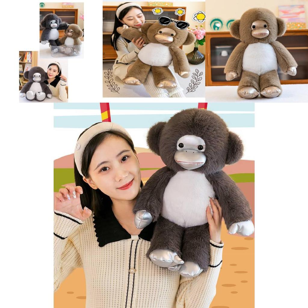 Soft And Huggable Monkey Plush Toy With Down Cotton Filling