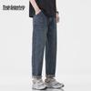 Mark Fairwhale Men's Retro Loose Straight-Leg Cropped Denim Jeans