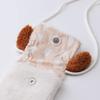 Crossbody Bag Boucle Puppy Ivory Brunch Brother [Marks]