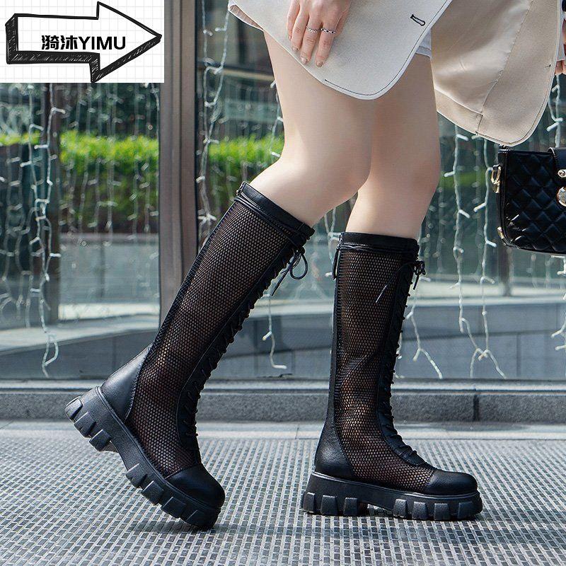 2025New Boots for Women Fashion Knee-high Boots Summer Breathable Hollow Out Mesh Boots Non Slip Platform Boot Punk Botas Mujer