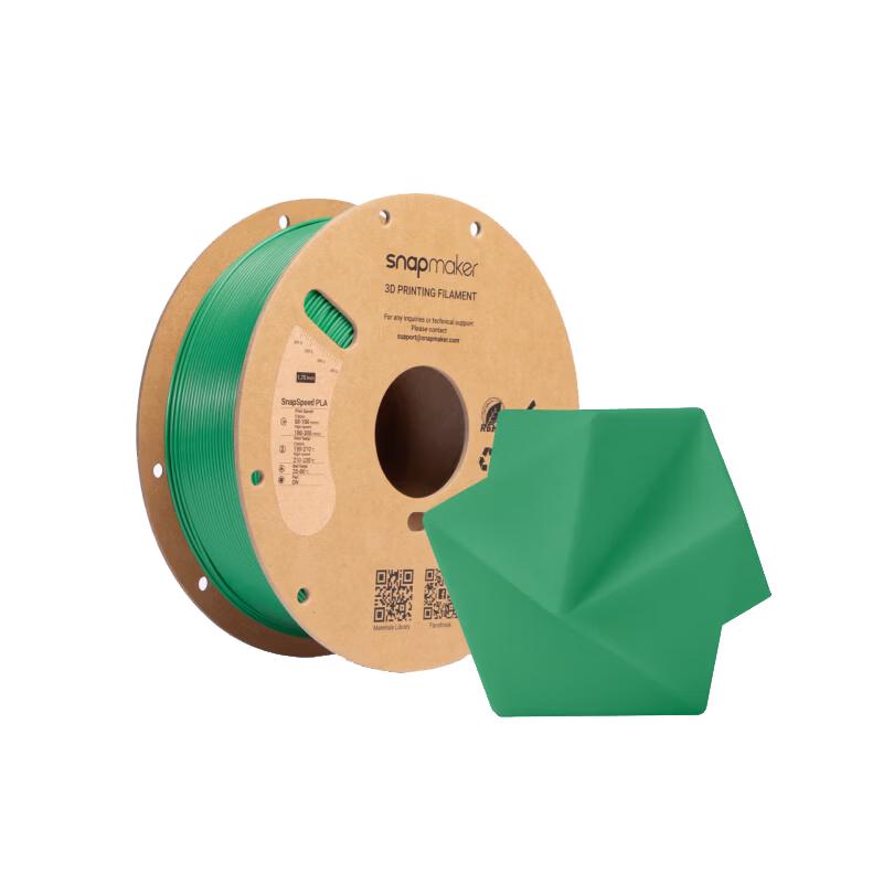 Snapmaker SnapSpeed RFID Высокоскоростной PLA-филамент 1,75 мм 1 кг