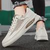 Men'S Four Can Wear Comfortable And Breathable Flat Heels, Light Mouth Color Matching, Casual Daily Lace-Up-Free Men'S Board Shoes