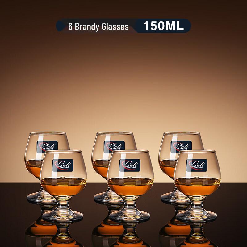 Sada sklenic na brandy ZISIZ Crystal Glass