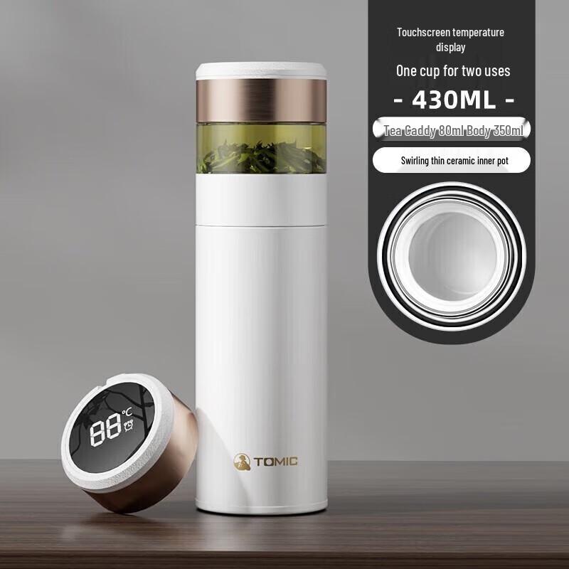 TOMIC Smart Temperature Display Insulated Tea Mug