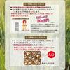 Kunitaro Organic Barley 10g X 30 12 Bags Tea, Bags,