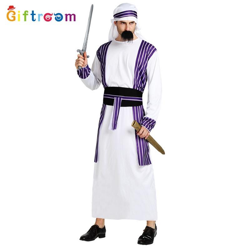 Halloween Party Costume Purple Samurai Men Dubai Clothing Muslim Stage Performance Costume