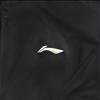Li Ning Tischtennis Serie Frühling 2026 Mit Kapuze Atmungsaktiv Eis-Gefühl Bequem Vielseitig Langlebig Klassisch Modetrend Sportjacke AFDVG39