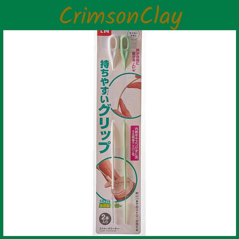 Cleaner Straw Durable Brush With Pp Handle And Nylon Bristles For Use Home