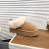 Soft fur integrated thick-soled snow boots for women, warm in winter, fluffy thickened velvet cotton shoes