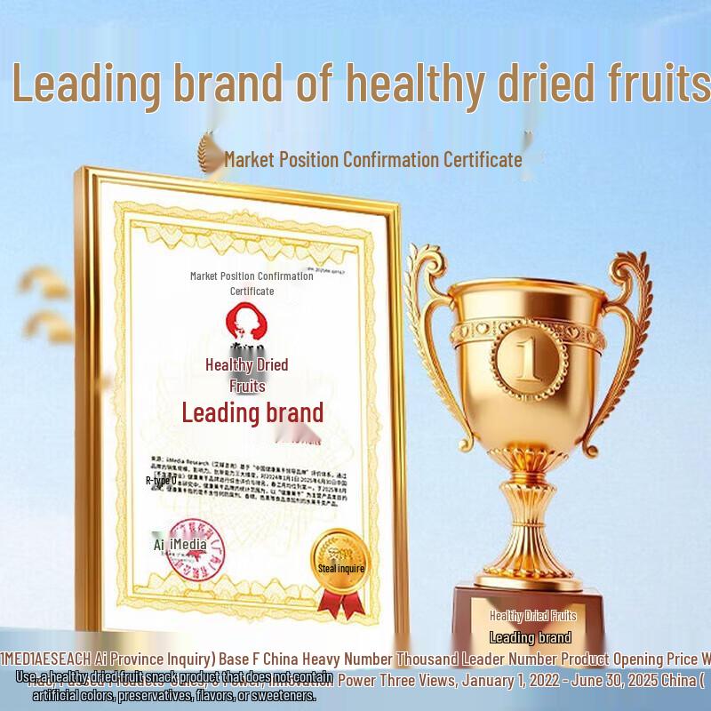 Chunjiangyue Xinjiang Green Seedless Raisins