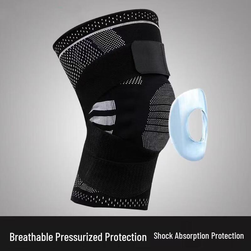 Yueletu Silicone & Spring Support Sports Knee Brace