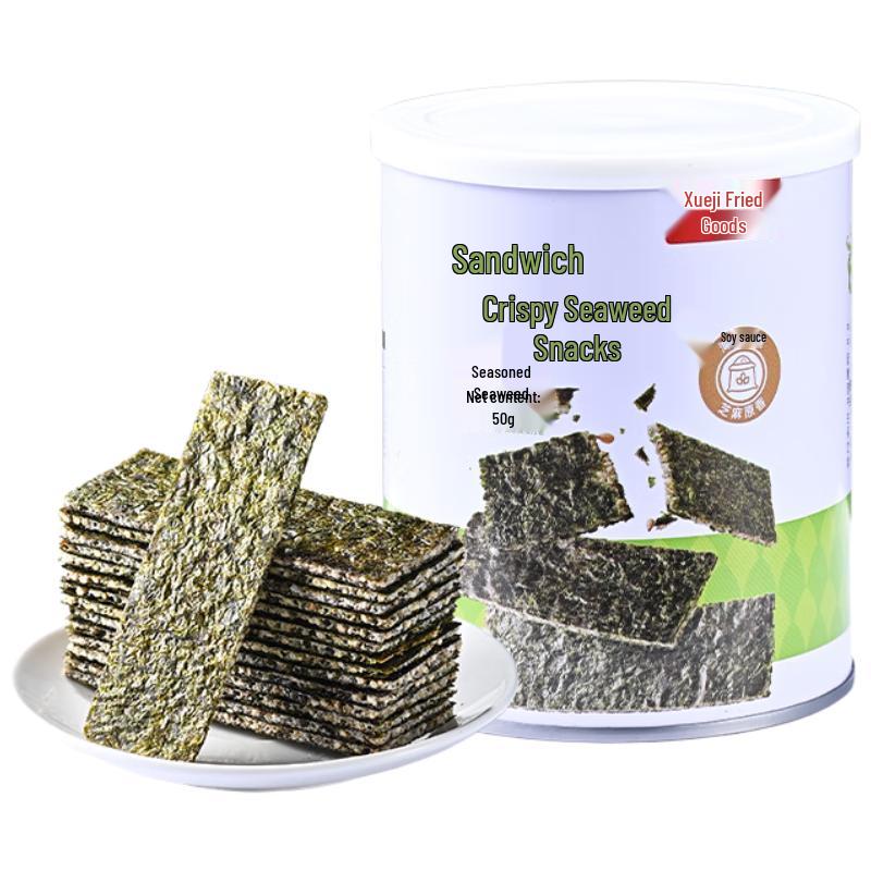 Xueji Roasted Seeds Seaweed Snack Rolls