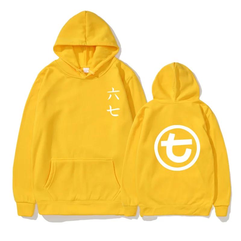 

Японське аніме світшот Scissor Seven Символи Killer Seven Худі Вуличний одяг Толстовки з капюшоном Повсякденні худі Чоловічий одяг S