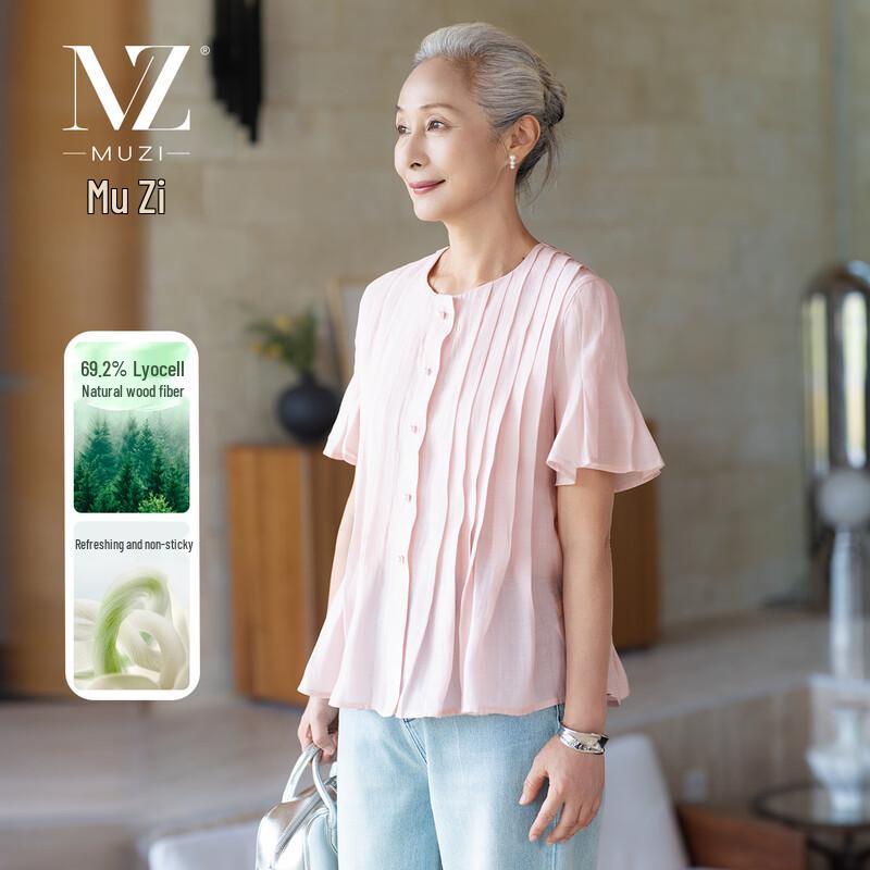 Mid-Aged Women s Lyocell Blend Short Sleeve Blouse L