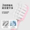 Soft Bristled Toothbrush for Adult Household Use, Japanese Style Wide Head Ten Thousand Bristles Cleaning Toothbrush, Four Pack