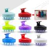 Silicone scalp massager/hairbrush