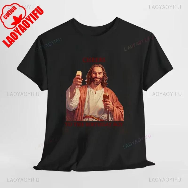 Lustige Weihnachtsgrüße für das Geburtstagskind Jesus Weihnachts-T-Shirt Frau Mann Rot Grün Baumwoll-T-Shirts Neujahr Weihnachten Oberteile