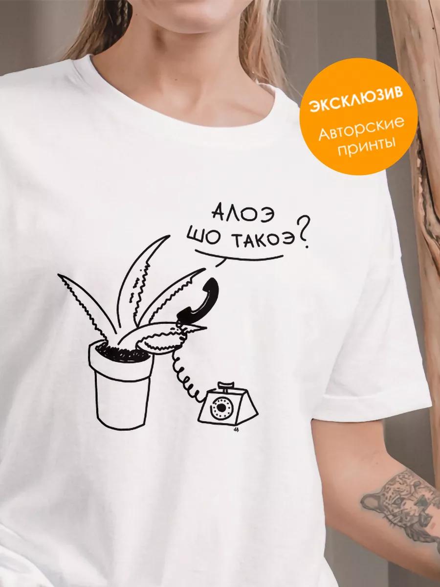 

Men’s cotton banya cat T‑shirt 3XL