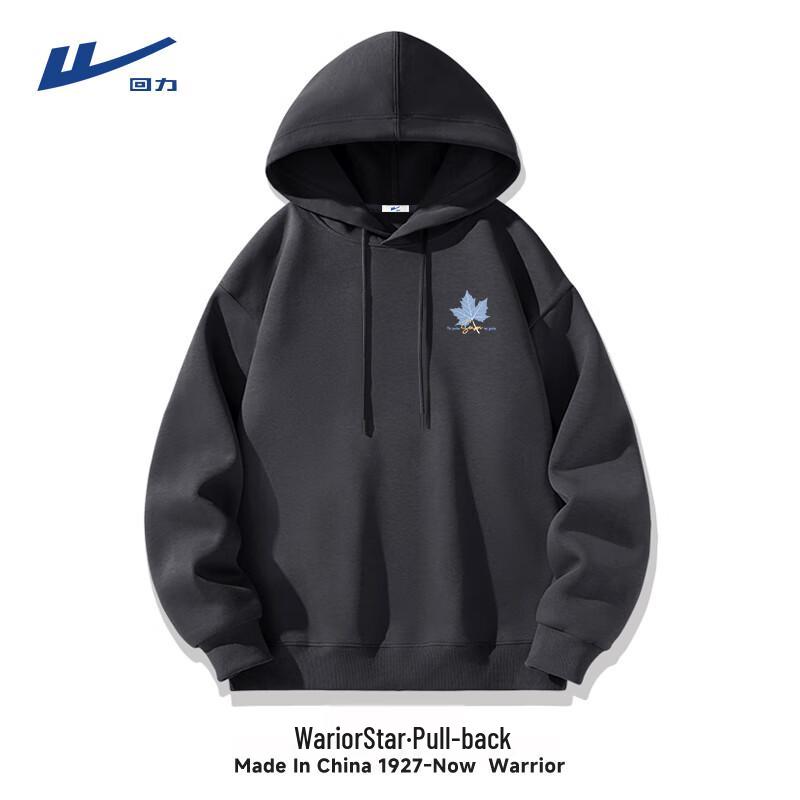 Warrior Men's Heavyweight Hooded Sweatshirt