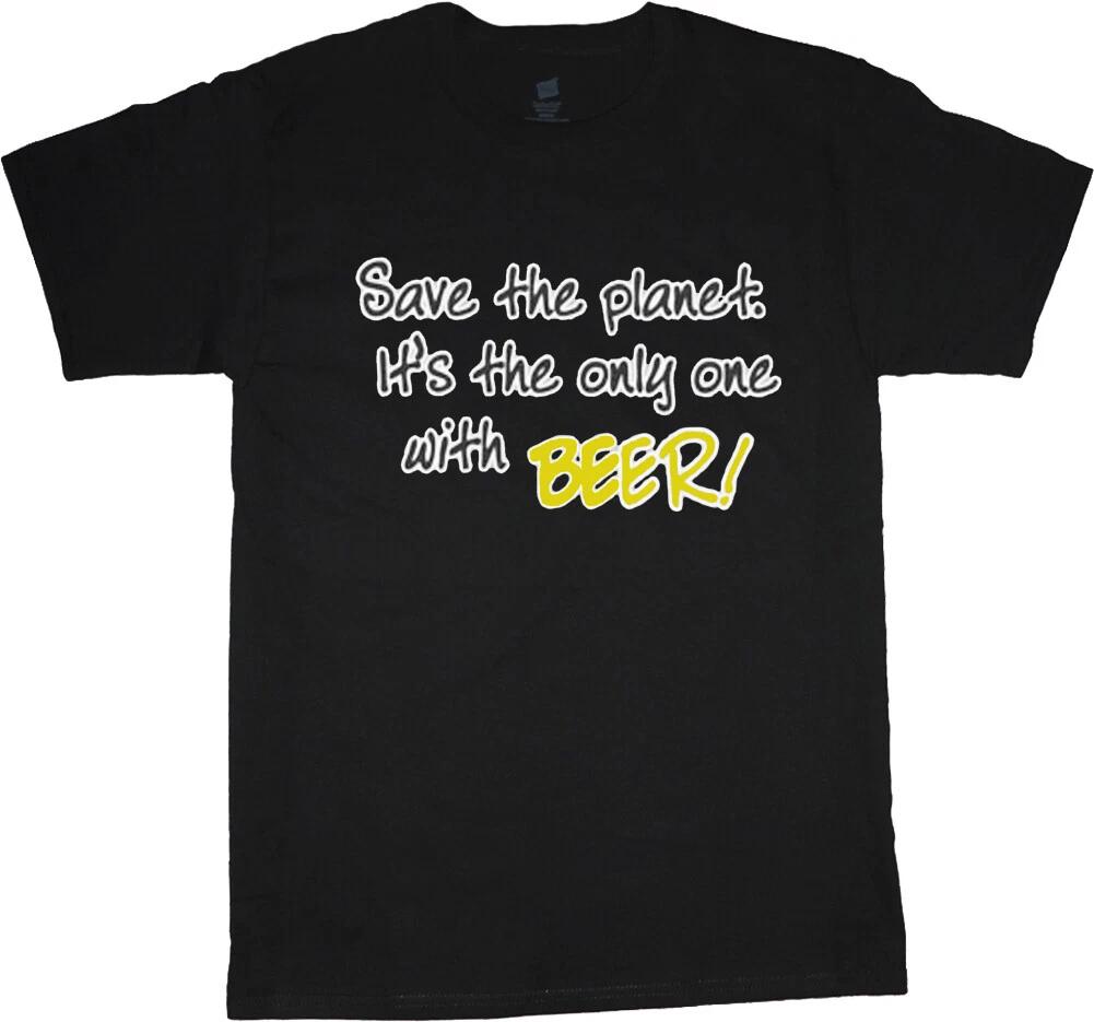 Funny Beer Gifts T-shirt Graphic Tees Clothing Apparel Mens Gifts L