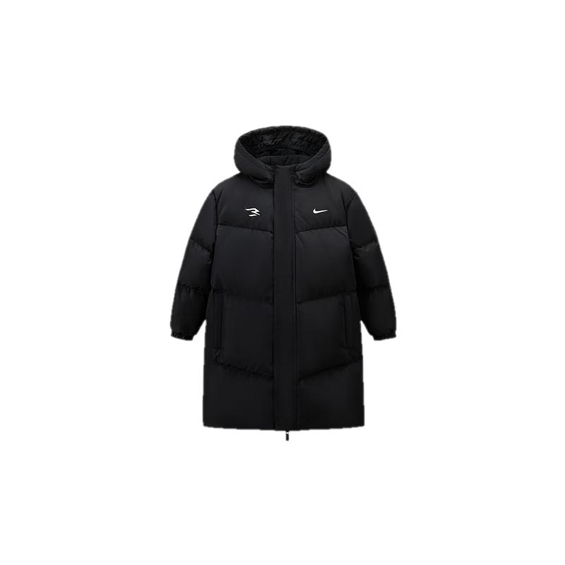 Nike Unisex Kids Water-Repellent Mid-Length Down Jacket
