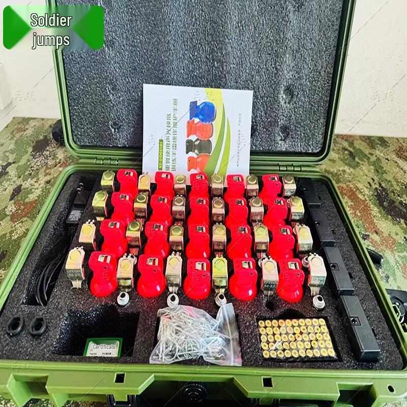 Bingyue 82-2 Reusable Sound & Light Training Mine