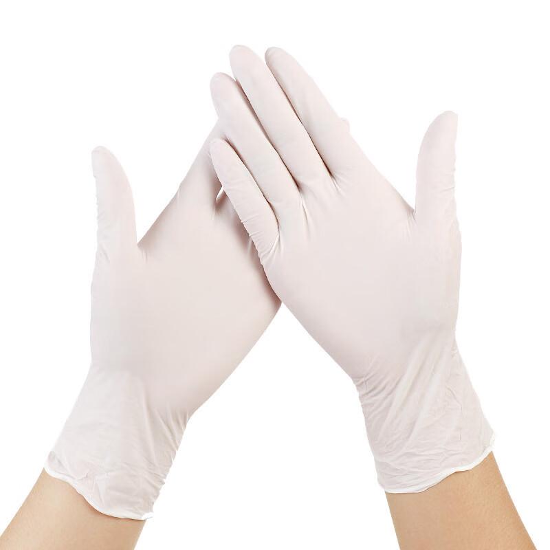 Tiemiao Nitrile Gloves