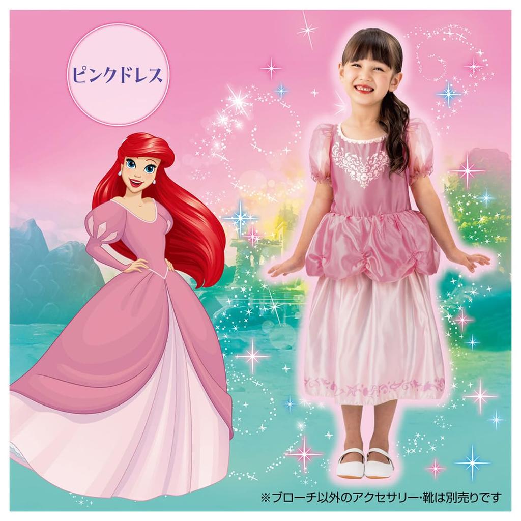 [Takara Tomy] [Official Domestic Product] Disney Princess Magical Curly Dress Ariel