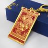 [YISHUI] Feng Shui Keychain, Zodiac Dragon Amulet Keychain, Dragon, Feng Shui Item, Flag, Wealth, Good Fortune
