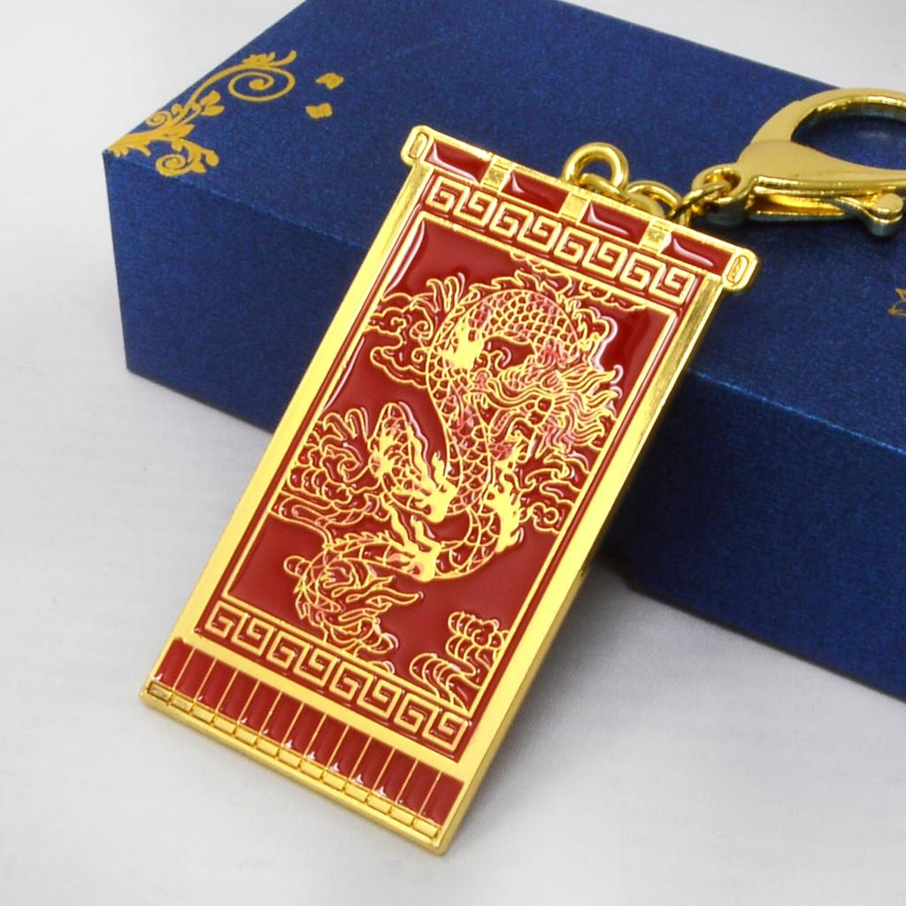 [YISHUI] Feng Shui Keychain, Zodiac Dragon Amulet Keychain, Dragon, Feng Shui Item, Flag, Wealth, Good Fortune