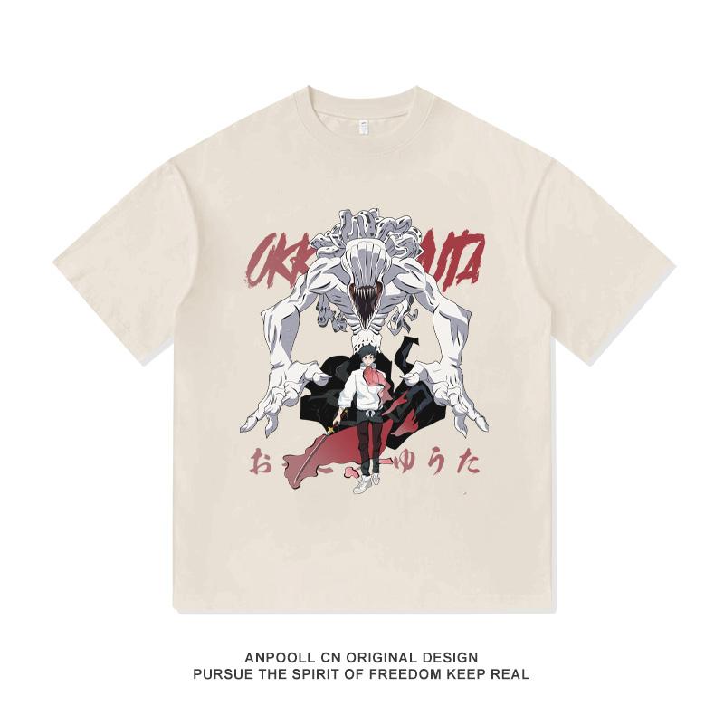 

Дзюдзюцу Кайсэн Юго Юта Аниме Принт Летняя Футболка с Коротким Рукавом для Мужчин и Женщин Американский Стиль Чистый Хлопок Свободный Крой XXXXL