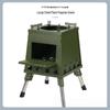 OEING Portable Camping Stove & Fire Pit
