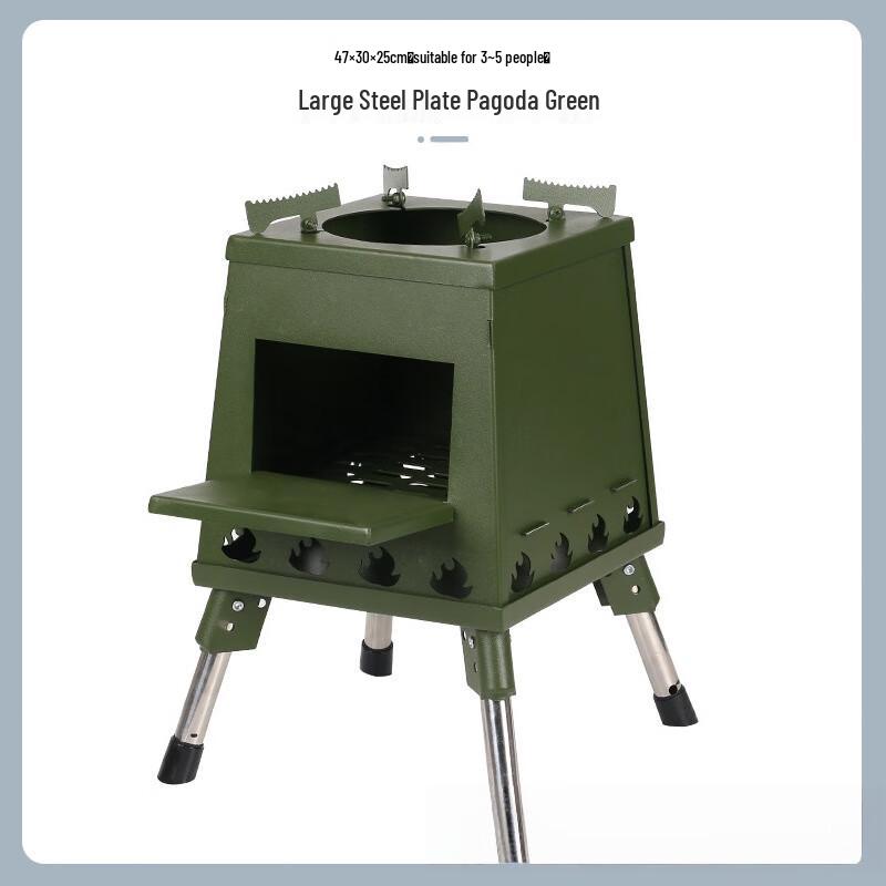 OEING Portable Camping Stove & Fire Pit 47*30*25cm