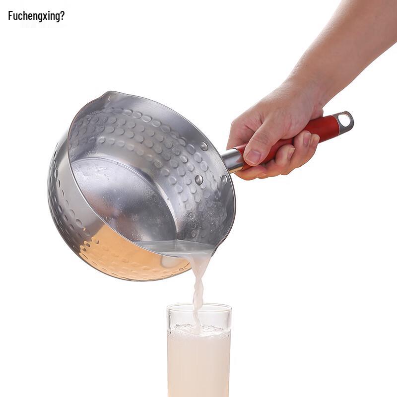 Fuchengxing Japanese Yukihira Pot