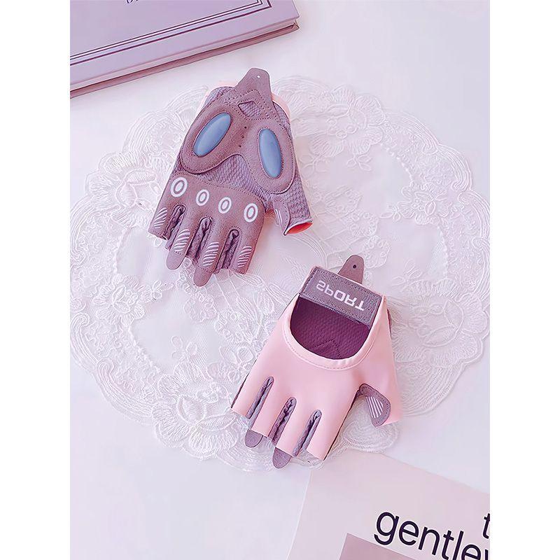 

Фитнес-перчатки Женские Велосипедные Спортивные Полупальцевые Амортизирующие Защита от Мозолей Гири Йога Тренировки Тонкие Дышащие Нескользящие [703] Naked Pink S