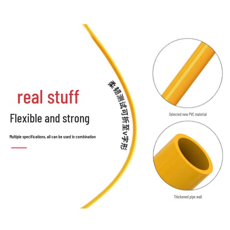 Multi-Purpose Agility Training Pole Set