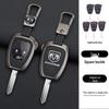Dodge Straight Key Cover - Ku Bird Metal Shell, Vintage Remote Full Package Buckle for Men/Women