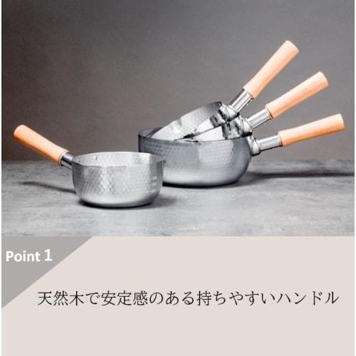 Maruyama Giken KOURIKKA Stainless Steel Yukihira Saucepan, 18cm, 1.7L, with Pouring Spout and Graduations, KRY-18, Induction and Gas Stove Compatible,