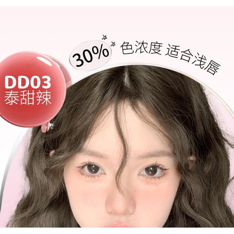 PUCO - Mirror Lip Gloss 30% - 3 Colors