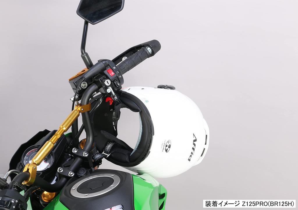 Suport cască KITACO NegruNegru de uz general Monkey 125 (JB02JB03) Rațe 125 (JB04) CT125 Hunter Cub (JA55JA65) Grom (JC61JC92) 80-564-90050