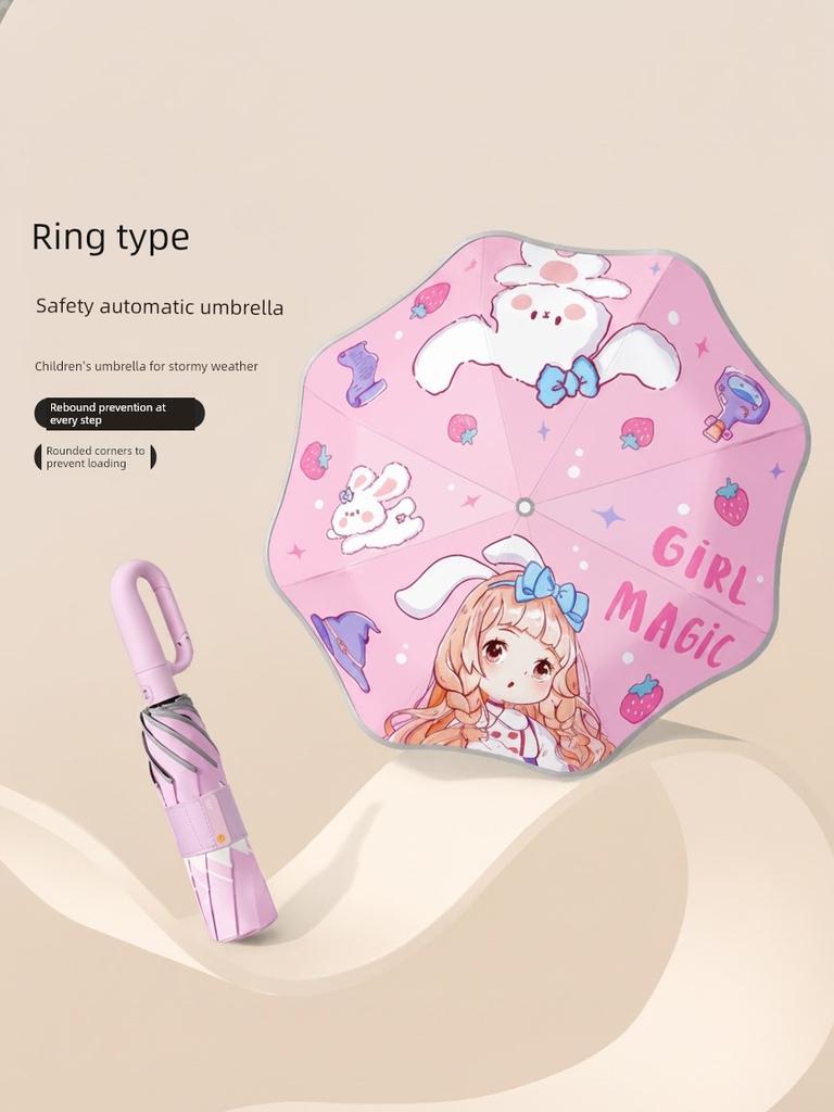 Children's Umbrella New Model for Girls with Rounded Corners, Specifically for Students Going To School, 2026 Automatic Umbrella with Ring Buckle