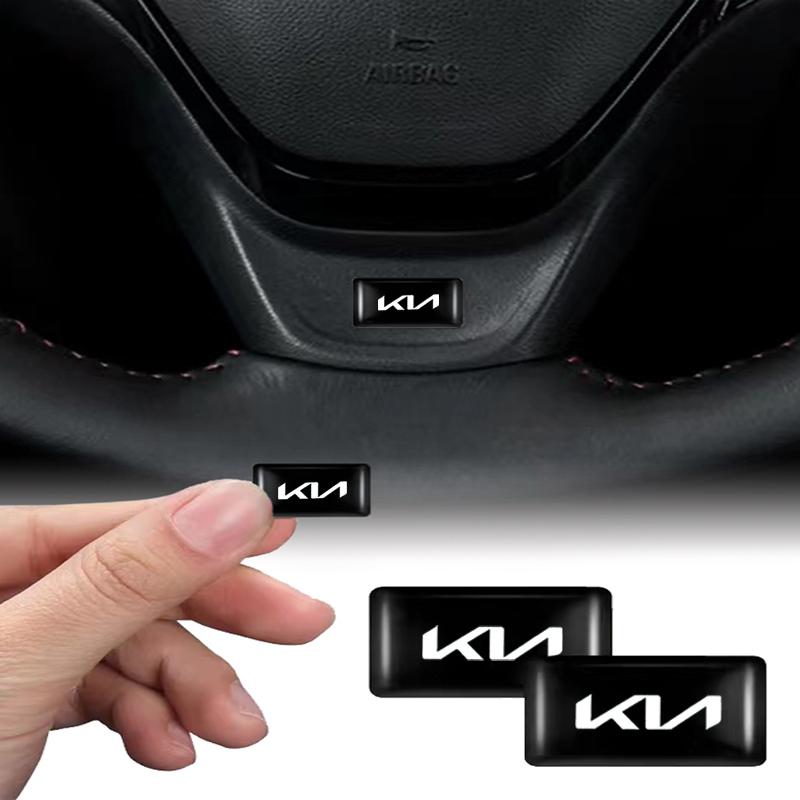 AANQ1 Car window button stickers car interior stickers car accessories For Kia KN Sportage Ceed Rio ProCeed Forte K7 K5 K8 K3 K9 Niro