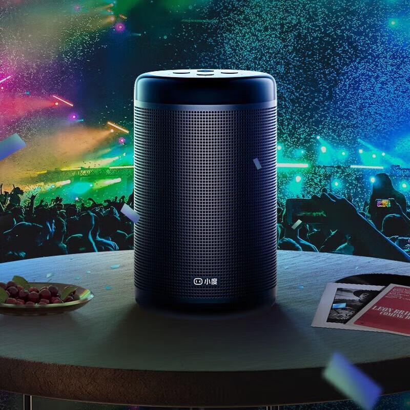 

Xiaodu Smart Speaker King Kong Subwoofer