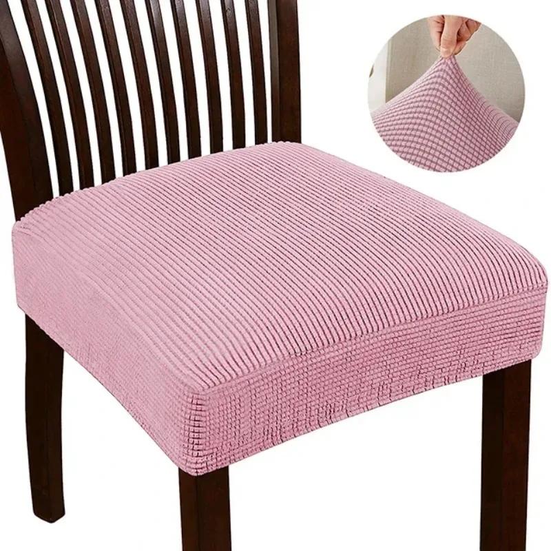Jacquard Chair Covers Stretchy Solid Color Anti-Slip Chair Slipcovers Soft Sofa Seat Cover Living Room Restaurant Office Hotel
