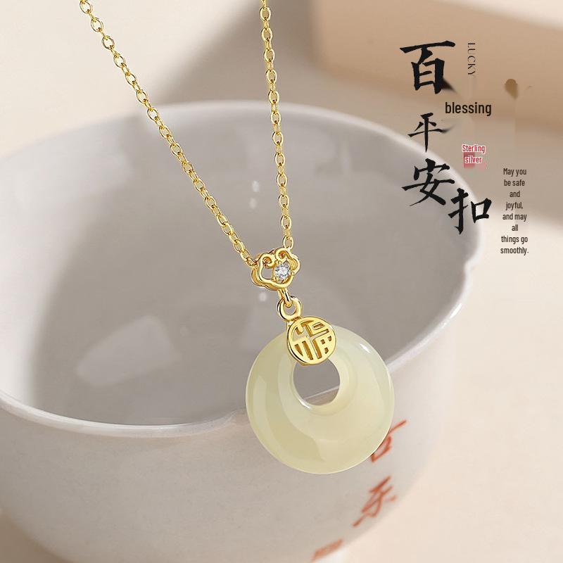 Tichiya S925 Sterling Silver Ping'an Buckle Necklace for Women - New Chinese Style Hetian Jade Clavicle Chain