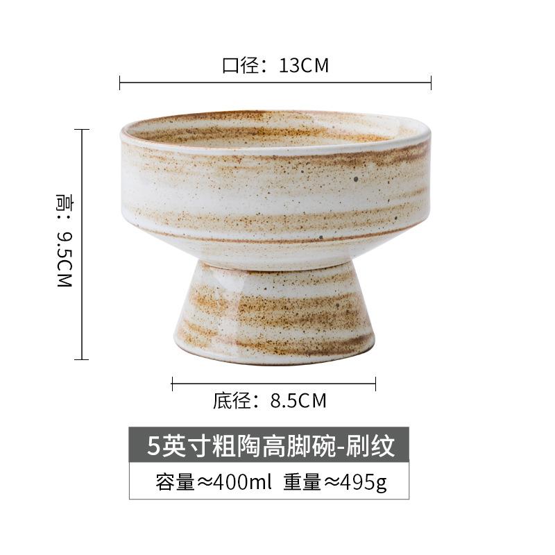 

Грубая керамическая кисть узор тарелка на высокой ножке характерная кухонная посуда персонализированная ретро специальной формы тарелка для фруктов и закусок фруктовая тарелка экспорт